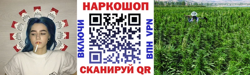 Купить наркотик аптеки Десногорск mega ссылки МЕФ АМФЕТАМИН Канабис Альфа ПВП