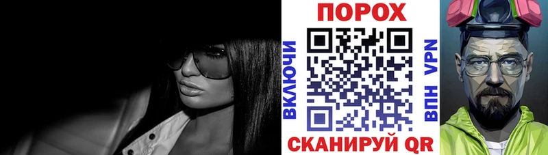 блэк спрут сайт Десногорск АМФЕТАМИН 97% купить цена