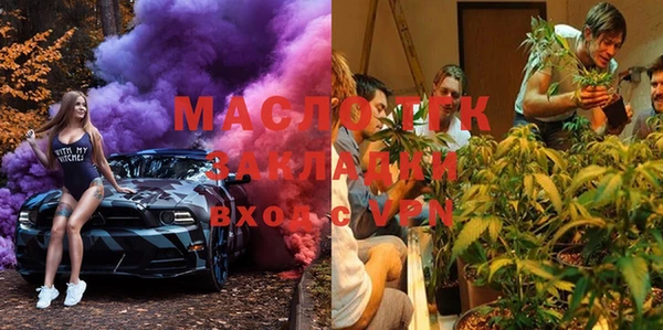 Альфа ПВП Володарск