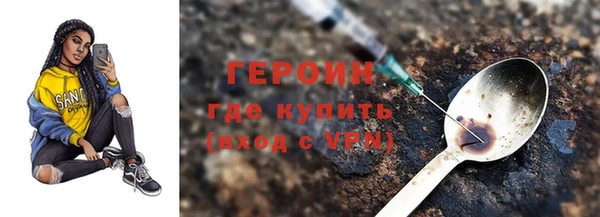 MESCALINE Волосово