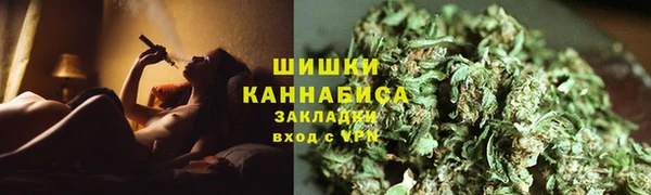 MESCALINE Волосово