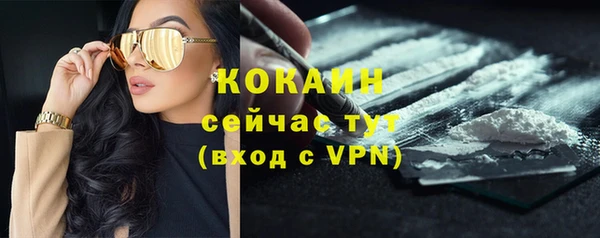 MESCALINE Волосово