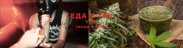 Альфа ПВП Володарск