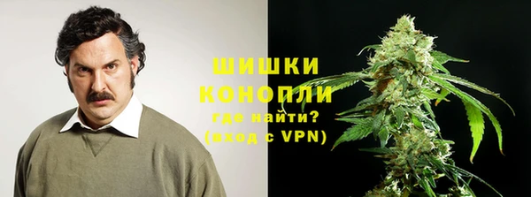 гашик Волоколамск