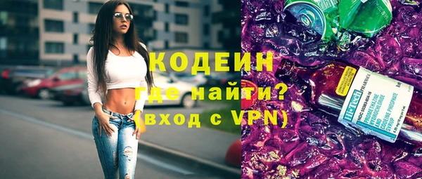 прущая мука Богданович
