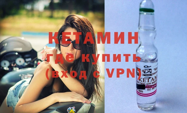 соль курить ск Туринск