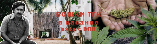 MESCALINE Волосово